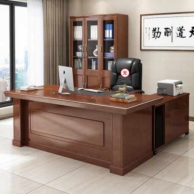 办公家具中式油漆老板桌总裁经理主管贴实木皮大班台桌椅简约现代