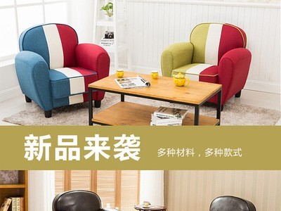 办公室单人沙发 小户型ins宿舍懒人椅租房科技布沙发图1