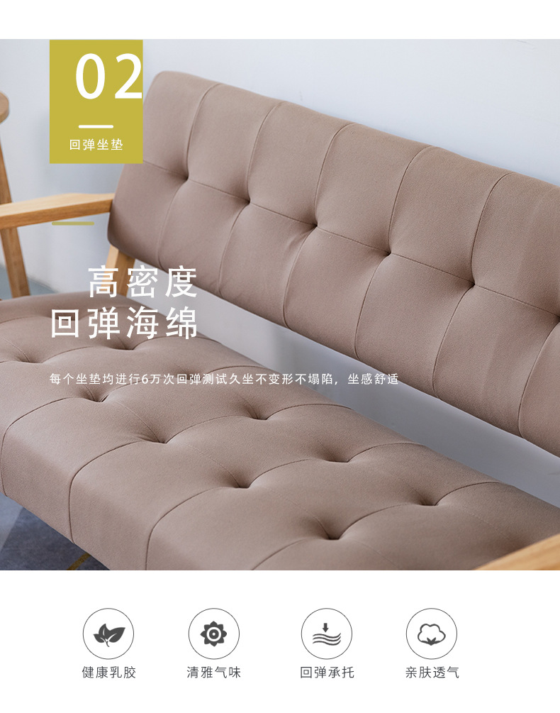 z沙发_05.jpg