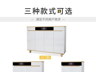 电子智能鞋柜 多功能除臭进门家用擦鞋机简约现代家用多功能鞋柜图4