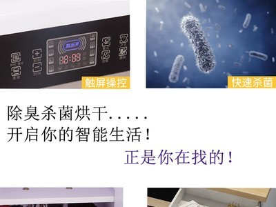 电子智能鞋柜除臭杀菌烘干抽湿擦鞋机现代简约白色小户型家用鞋柜图3