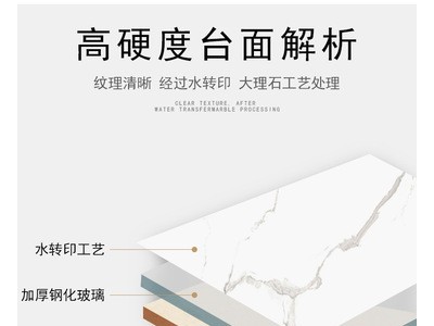 智能电子鞋柜杀菌消毒除臭烘干除湿擦鞋大理石纹钢化玻璃现代简约图3