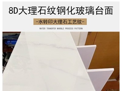 智能电子鞋柜杀菌消毒除臭烘干除湿擦鞋大理石纹钢化玻璃现代简约图4