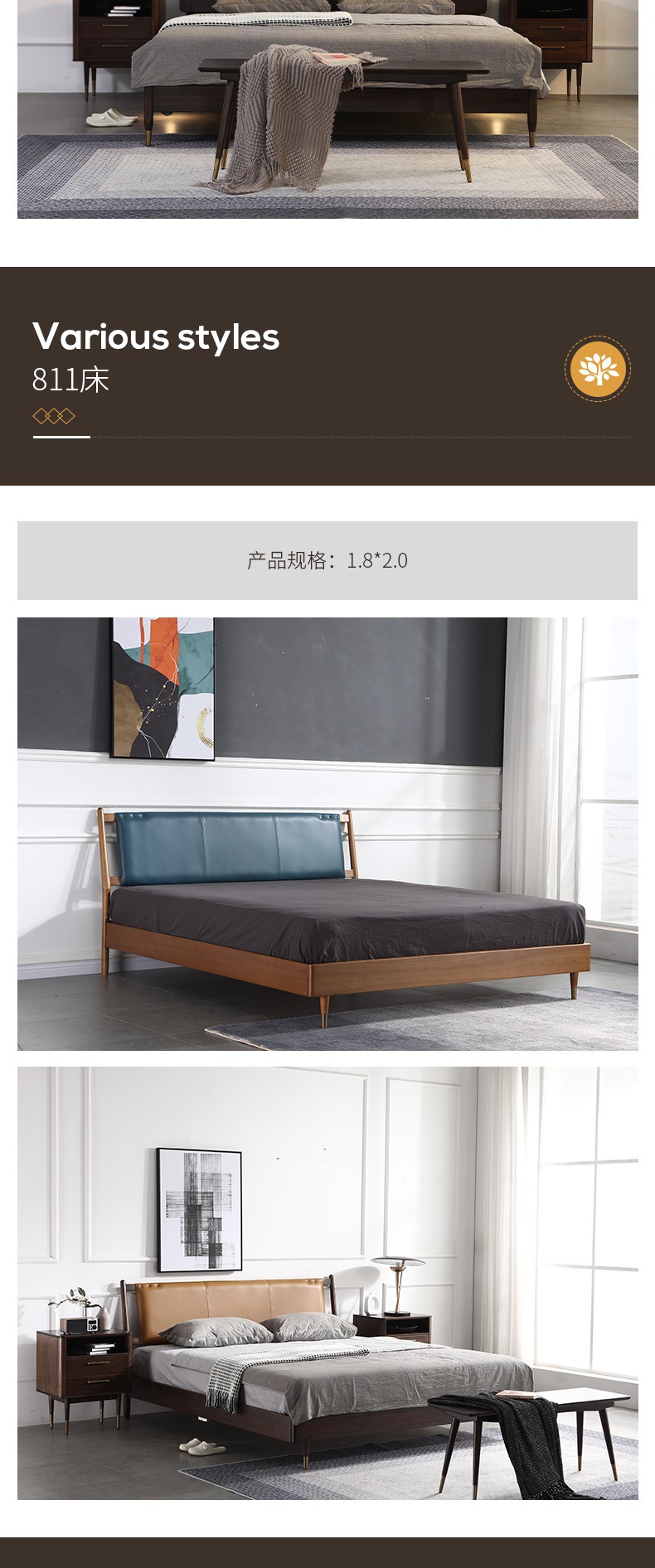 实木床_005.jpg