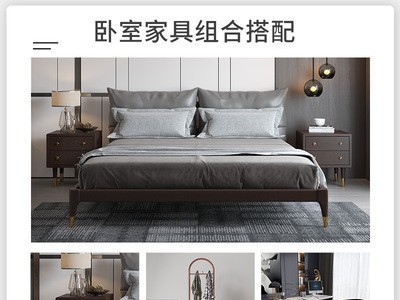 直销实木床主卧床1.8米双人床婚 现代简约真皮软包床1.5m双人床图5