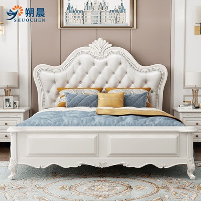 欧式床实木软包双人床1.8米1.5现代简约美式床卧室白色高箱储物床