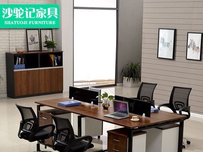 佛山办公桌椅组合简约现代工位桌2人4人员工桌6人职员办公室桌子