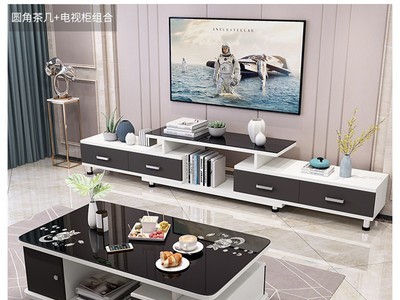 厂家钢化玻璃伸缩电视柜茶几组合简约现代北欧小户型客厅电视机柜