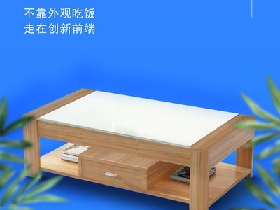 批发茶几现代简约客厅小户型迷你创意经济方形钢化玻璃简易茶几桌图5