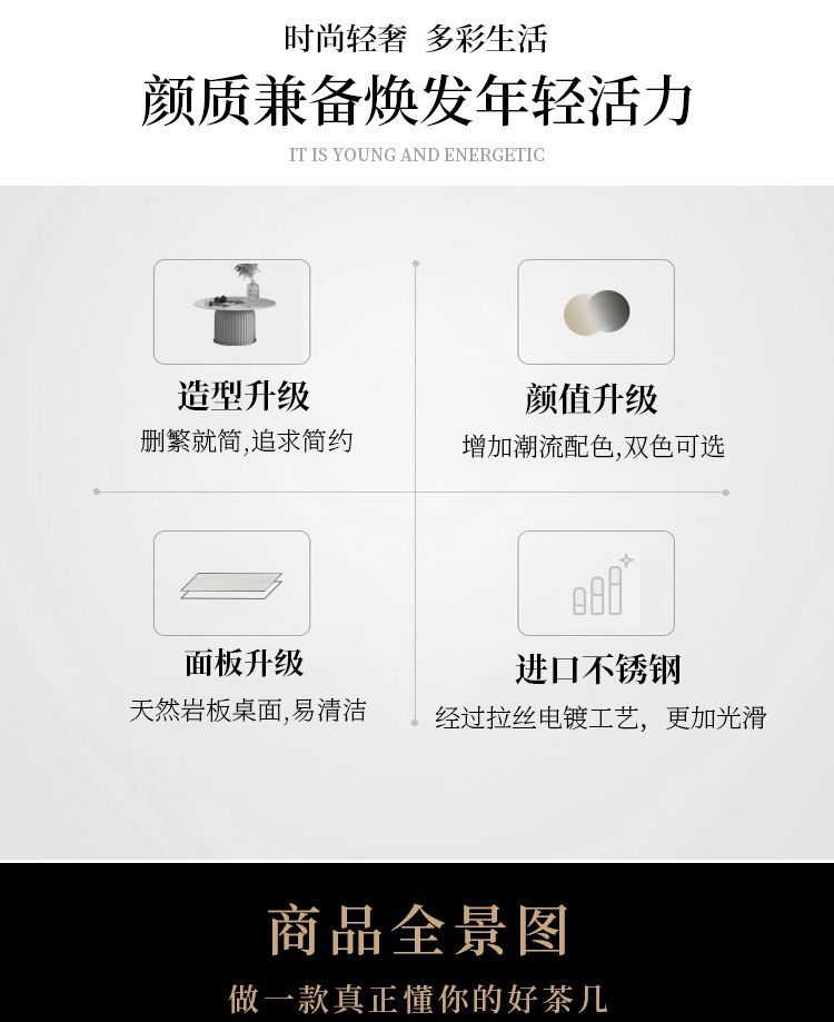 详情-03.jpg