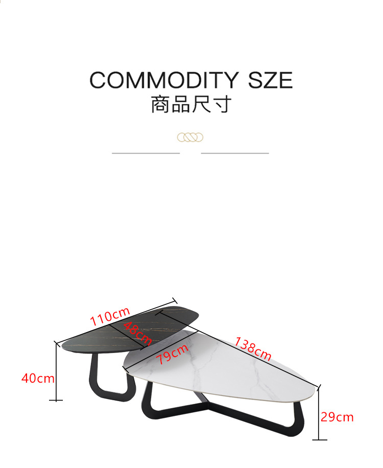 异形茶几2_04.jpg