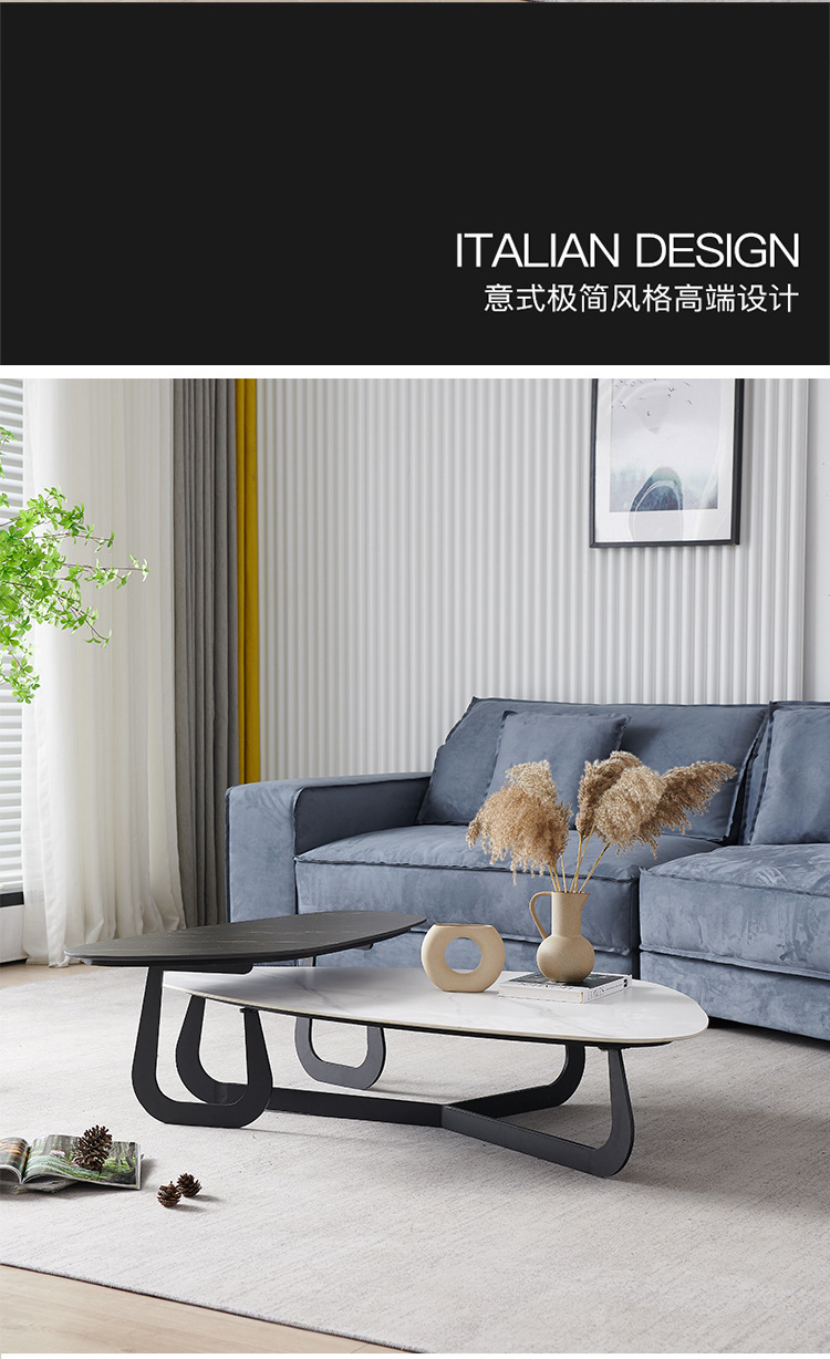 异形茶几2_03.jpg
