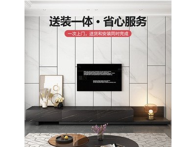 轻奢圆形岩板茶几电视柜组合现代简约客厅意式网红茶几家用小户型图2