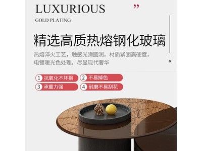 轻奢圆形岩板茶几电视柜组合现代简约客厅意式网红茶几家用小户型图4