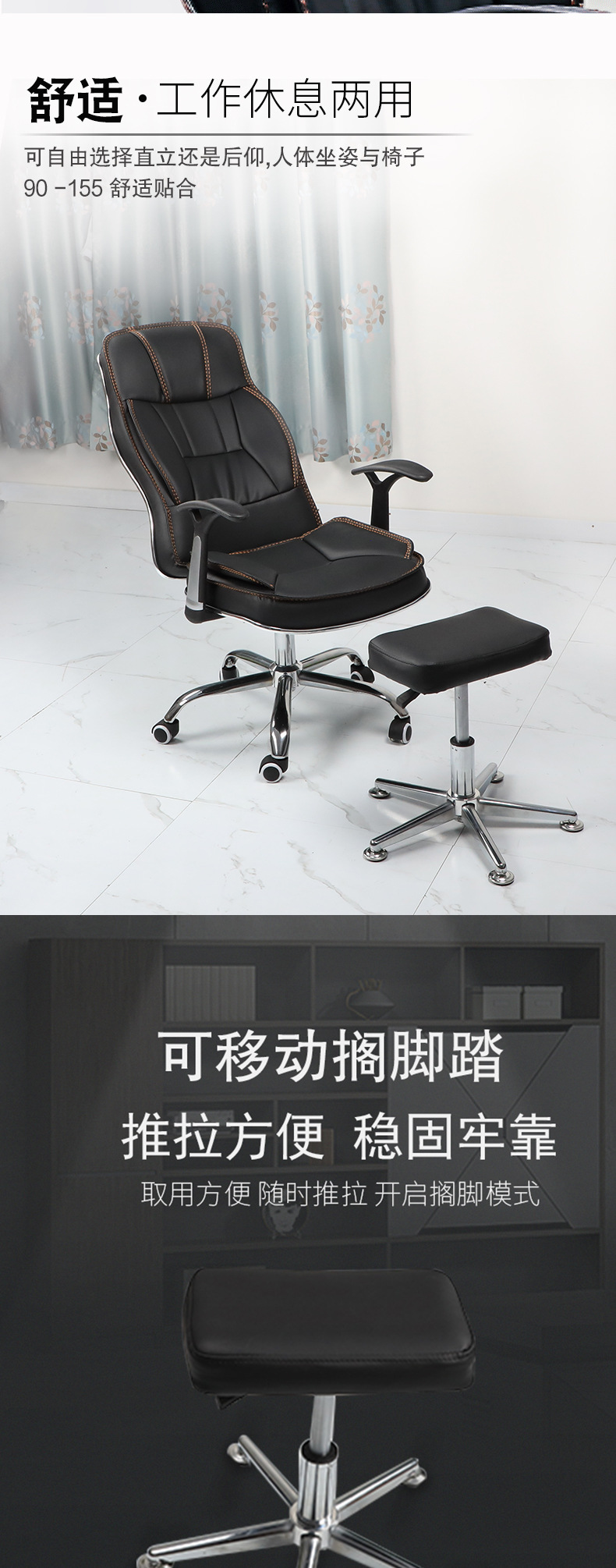 详情页制作_05
