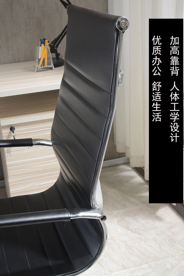 细节7 (3)主图