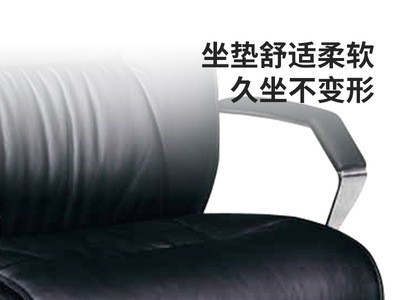 老板办公椅 舒适可躺现代简约升降转椅真皮大班椅经理电脑椅批发图4