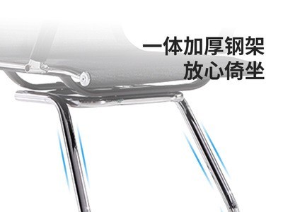 现代电脑椅升降办公椅子学生转椅会议室网椅职员透气座椅工厂批发图4
