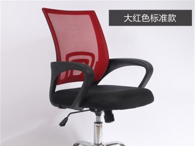 公司简约时尚职员电脑办公网布座椅家用旋转升降透气靠背员工椅子图4