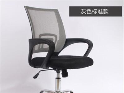 公司简约时尚职员电脑办公网布座椅家用旋转升降透气靠背员工椅子图3