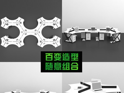 办公职员桌3人6人位组合广州办公家具多人位电脑桌屏风卡座员工桌图4