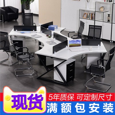 办公职员桌3人6人位组合广州办公家具多人位电脑桌屏风卡座员工桌