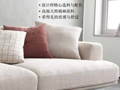 意式极简沙发 简约现代客厅直排四人羽绒乳胶设计师北欧布艺沙发图4