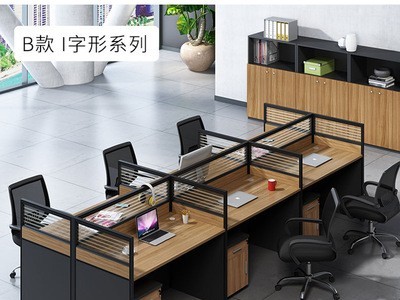 办公家具屏风办公桌简约现代2/4/6人位职员办公桌椅组合员工卡位图3