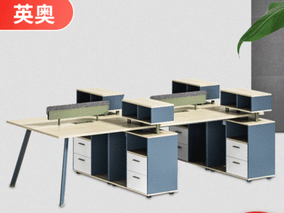 办公家具职员桌员工电脑办工桌椅组合多人位简约风格款图3