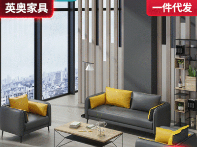 北欧沙发茶几组合纳帕真皮小户出租用简约商务现代创意会客办公室图3