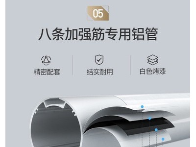涂鸦WiFi智能电动卷帘窗帘电机轨道 涂鸦APP语音控制卷帘自动开关图5