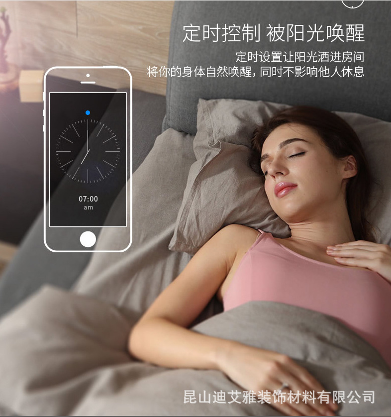 微信截图_20201120143619