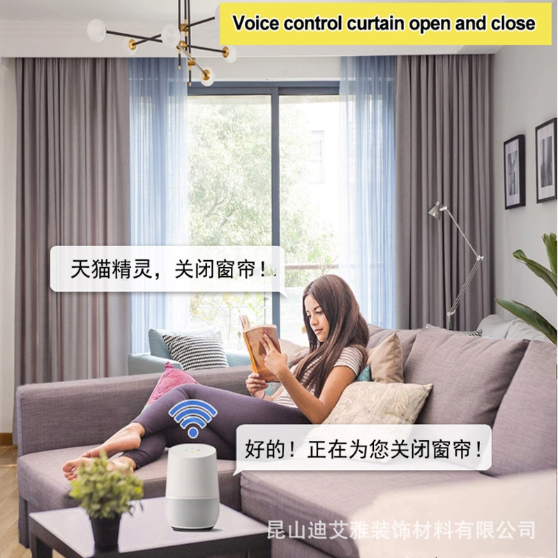 电动开合帘_副本