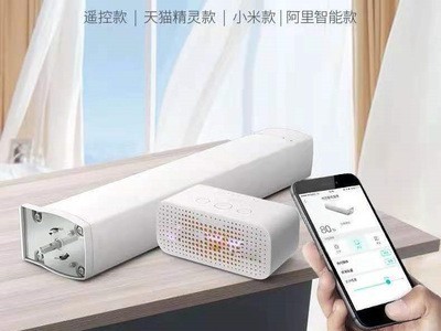 杜亚电动窗帘轨道全自动开合帘酒店智能窗帘天猫精灵升降开合帘图3