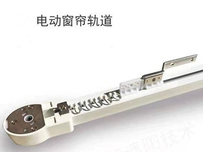 杜亚电机电动窗帘轨道全自动电动窗帘天猫精灵酒店智能家居免打孔图3