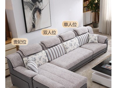 布艺沙发 客厅简约现代大小户型L型 转角贵妃家具组合免洗布沙发图4