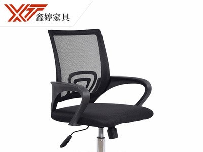 厂家供应简约办公椅办公室职员座椅升降会议椅子家用电脑旋转椅