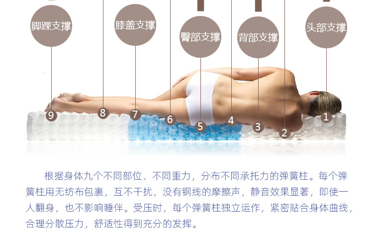 材料_03.jpg