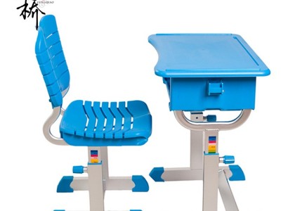 中小学生塑料可升降学生课桌椅儿童课桌培训班桌椅批发可定制