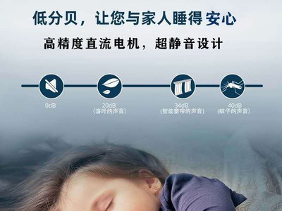 zemismart智能电动窗帘伸缩轨道米家天猫精灵涂鸦智能wifi/zigbee图3