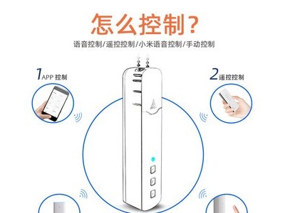 米家电动拉珠卷帘电机涂鸦智能WiFi Zigbee锂电池插电版拉绳窗帘图5