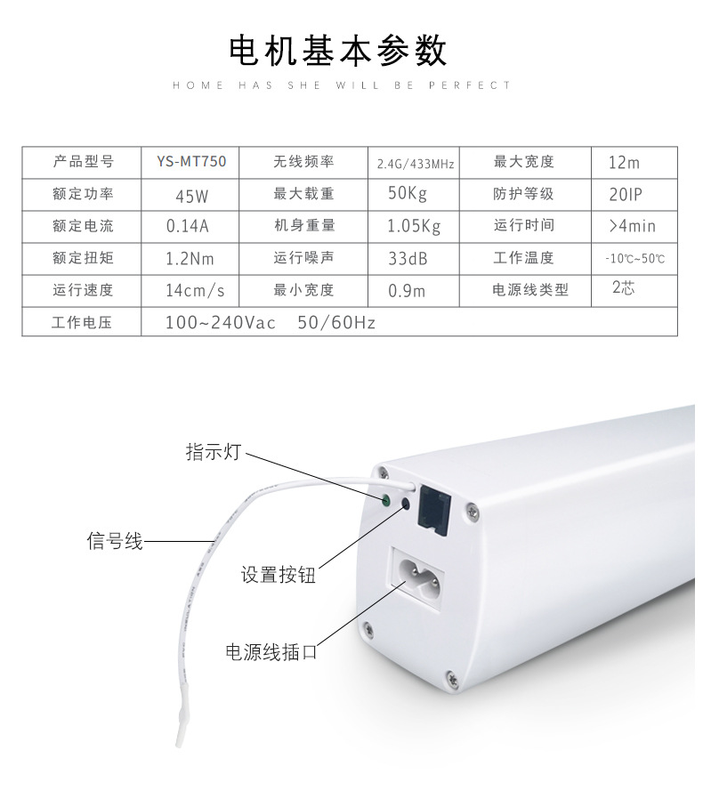 涂鸦智能zigbee_09.jpg