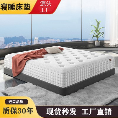 天然乳胶床垫五星级酒店公寓床垫双用拆卸独立弹簧席梦思床垫批发