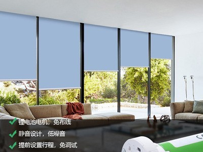东莞厂家定制办公室遮阳成品卷帘无线遥控充电式升降电动窗帘图5