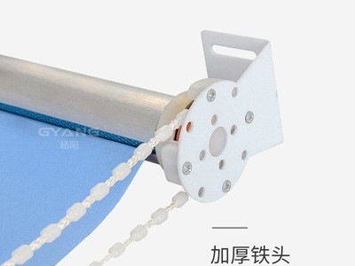 格阳工程卷帘柔纱帘中平涂色全遮光电动手拉升降帘办公家用窗帘图4