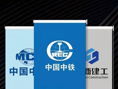 卷帘打印广告窗帘工程LOGO印图办公室遮光遮阳手拉升降电动窗帘图1