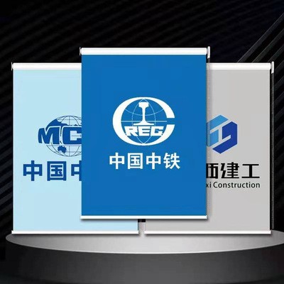 卷帘打印广告窗帘工程LOGO印图办公室遮光遮阳手拉升降电动窗帘