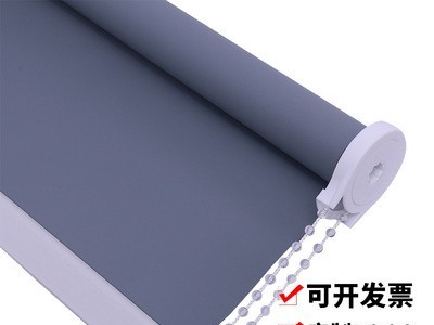 卷帘打印广告窗帘工程LOGO印图办公室遮光遮阳手拉升降电动窗帘图3