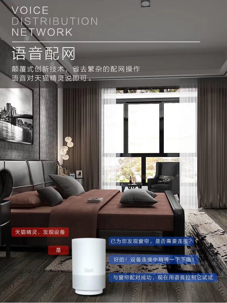 详情页_02