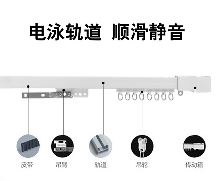 详情页_10